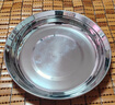 onlycook316盤子餐碟子 食品級不銹鋼 家用備菜盤 圓盤餐盤餐具 24cm 曬單實拍圖
