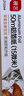 展藝 鋁箔紙（長50米*寬30cm）空氣炸鍋烤箱烤盤專用防油紙墊紙錫紙 曬單實拍圖
