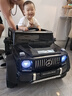 福兒寶（FUERBAO）奔馳授權兒童電動(dòng)車(chē)六驅可坐大人遙控玩具車(chē)小孩寶寶雙人越野送禮 六驅軟胎黑+后備箱+雙皮座雙油門(mén) 曬單實(shí)拍圖