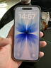 Apple/蘋果 iPhone 17 256GB 青霧藍(lán)色 支持移動(dòng)聯(lián)通電信5G 雙卡雙待手機(jī) 曬單實(shí)拍圖