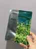 珀萊雅（PROYA）面膜 小球藻面膜 保濕海藻面膜補(bǔ)水面膜女男20片 曬單實(shí)拍圖