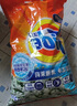汰漬潔凈透亮洗衣粉茉莉6斤大袋批發(fā)非皂粉持久留香深層去污家庭裝 曬單實(shí)拍圖