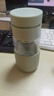 FGA富光玻璃杯女膠囊泡茶杯便攜高顏值辦公室學(xué)生茶水分離杯子360ML 曬單實(shí)拍圖