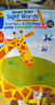 Evan Moor Smart Start Sight Words&High Frequency Words 1-2美國聰慧啟蒙系列 英語高頻詞 英文原版進口 聰慧啟蒙系列（高頻詞）學(xué)齡前至幼兒園 曬單實拍圖