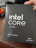 英特爾（Intel）酷睿 Ultra 7 265K 臺式機處理器 20核20線(xiàn)程 盒裝CPU套裝 游戲電競辦公 暢玩黑神話(huà)悟空 曬單實(shí)拍圖