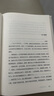 蝲蛄吟唱的地方 迪莉婭歐文斯 女性成長(cháng)自然生態(tài)小說(shuō) 沼澤深處的女孩 電影 外國文學(xué)影視小說(shuō)懸疑愛(ài)情小說(shuō) 鳳凰新華書(shū)店正版 曬單實(shí)拍圖