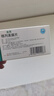 [佑蘇]格列美脲片 2mg*60片 5盒裝 國藥準字 曬單實(shí)拍圖