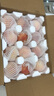 京鮮生  國產(chǎn)脆蜜桃 凈重4.5斤 單果150g+ 生鮮水果 源頭直發(fā)  曬單實(shí)拍圖