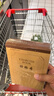 驕匠【鏡頭全包】適用華為mate70pro手機殼新款mate70pro+保護套優(yōu)享版真牛皮鎏金邊框超薄防摔奢華 【飛天青】錦纖紋 | 鏡頭全包 | 裸機手感 華為Mate70 曬單實(shí)拍圖