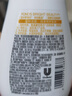 旁氏（POND'S）七夕情人節(jié)  旁氏氨基酸潔面泡泡洗面奶160ML IP款/普通款隨機發(fā) 米粹潤澤保濕 160ml *2 曬單實拍圖