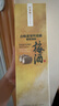 三得利（Suntory）梅酒750ml 山崎蒸餾所儲藏梅酒調和酒日本 果酒 青梅酒 曬單實(shí)拍圖