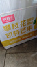 京鮮生 攀枝花凱特芒果 凈重8.5斤 帶箱9斤 單果400g+ 生鮮水果源頭直發(fā) 曬單實(shí)拍圖