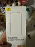 倍思【軟邊不傷機(jī)|康寧玻璃背板】適用iphone17pro手機(jī)殼蘋果17pro保護(hù)套原裝超薄全包透明硅膠防摔 曬單實(shí)拍圖
