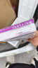 [聯(lián)邦優(yōu)樂(lè )靈]甘精胰島素注射液 3ml:300IU(筆芯) 10盒裝 曬單實(shí)拍圖
