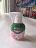 DARLIE好來(lái)(原黑人)按壓兒童牙膏套裝2-3-6-12歲蘋(píng)果+草莓240g 含氟防蛀 曬單實(shí)拍圖
