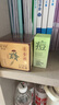 珂語祛痘膏苦參根草本植萃祛痘霜去痘痘印修護(hù)青少年青春痘面霜護(hù)膚品 【買1送1 到手2瓶裝】草本祛痘膏 曬單實(shí)拍圖