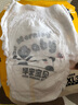 雀氏（Chiaus） 拉拉褲早安寶貝4XL30片(19-28kg)大寶尿褲【品牌直供 安心品質(zhì)】 曬單實(shí)拍圖