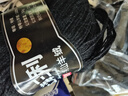 三利上海三利羊絨線(xiàn)中粗線(xiàn)正品100%純山羊絨毛線(xiàn)手工編織毛衣圍巾diy 10-黑色（買(mǎi)一送一） 曬單實(shí)拍圖