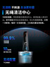 飛利浦（PHILIPS）電動(dòng)剃須刀旋護新5系Pro旗艦同款微提切科技高端刮胡刀升級清潔倉 生日禮物送男友 5831升級款 曬單實(shí)拍圖