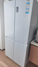 海爾（Haier）盛宴539升十字對開四開雙開門白色風冷無霜家用電冰箱一級能效變頻BCD-539WGHTDEDWVU1國家補貼20% 曬單實拍圖