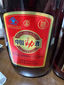 勁牌 中國勁酒 35度 5L 大桶量販裝 自飲 中秋送禮 曬單實拍圖