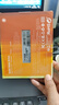 臺電(TECLAST) 256GB SSD固態(tài)硬盤SATA3.0接口 穩(wěn)影系列 曬單實拍圖