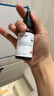 珀芙研傳明酸凈白淡斑精華液30ml 美白祛斑提亮膚色改善粗糙暗沉敏感肌 曬單實(shí)拍圖