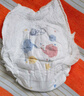好奇（Huggies）金裝拉拉褲XXXL26*4(17kg以上)尿不濕【速干不易紅】 曬單實(shí)拍圖