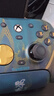蓋世小雞（GAMESIR）G7 Pro無(wú)線(xiàn)Xbox版游戲手柄明末：淵虛之羽聯(lián)名款 微軟授權精英體感藍牙PC電腦Steam安卓絲之歌 曬單實(shí)拍圖