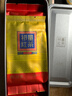 祁量紅茶 經(jīng)典春茶佳品范祁門(mén)紅茶240g 特一級2025新茶祁紅香螺茶葉禮盒豪華裝送禮 祁量紅茶品鑒裝25g(5克*5包） 曬單實(shí)拍圖