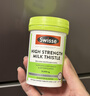 Swisse斯維詩(shī) 2代護肝片 膽堿奶薊草片西藍花籽姜黃 養肝去油120片/瓶 曬單實(shí)拍圖