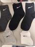 Warrior襪子男100%棉吸汗透氣中筒襪7A抗菌防臭純色四季男士長(cháng)襪抗起球 混色 【10A抑菌】 5雙 曬單實(shí)拍圖