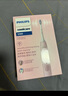飛利浦（PHILIPS）電動(dòng)牙刷鉆石3系喬治桑限定禮盒 生日禮物 成人情侶款送男生/女友 HX5171/02莉莉款 國家補貼 曬單實(shí)拍圖