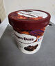 哈根達斯（Haagen-Dazs）夏威夷果仁大桶冰淇淋 473ml/桶 雪糕 曬單實(shí)拍圖