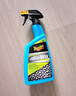 美光（Meguiar's）陶瓷合成噴蠟768MLSoi2納米涂層保護 曬單實(shí)拍圖