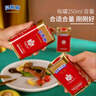 貝蒂斯（BETIS）【保真橄欖油】特級初榨橄欖油250ML*12 3L 西班牙原裝進(jìn)口 禮盒 曬單實(shí)拍圖