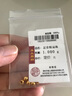 喜上眉梢黃金光面金珠999足金散珠3D硬金拋光面轉(zhuǎn)運(yùn)珠路路通情侶 4mm 重版光面轉(zhuǎn)運(yùn)珠五顆 1g 曬單實(shí)拍圖