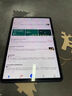 酷馳華強(qiáng)北2025新款平板送觸控筆安卓高全面屏5G全網(wǎng)通娛樂辦公多功能二合一游戲網(wǎng)課學(xué)習(xí)平板電腦iPad 流光銀丨128G丨12英寸官方標(biāo)配 曬單實(shí)拍圖
