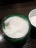 韓束酵母鎖水面霜50g 補水保濕鎖水煥亮彈嫩緊致淡化細紋化妝品 曬單實(shí)拍圖