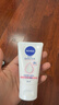 妮維雅（NIVEA）孫穎莎同款天然VC美白身體乳女士溫潤透白潤膚乳液400ml 曬單實(shí)拍圖