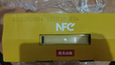 農(nóng)夫山泉100%純果汁NFC芒果混合汁300ml*10瓶整箱禮盒裝鮮果冷壓榨飲料 曬單實(shí)拍圖