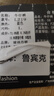 魯賓克牛仔短褲男夏季薄款七分褲男生休閑中褲馬褲潮流破洞工裝5分褲男 D313藍色 L (建議體重110-120斤) 曬單實(shí)拍圖