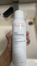 雅漾（Avene）舒泉噴霧300ML*2補水保濕爽膚柔膚濕敷化妝水舒緩敏肌大噴禮物 曬單實(shí)拍圖