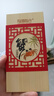 【禮券】陽(yáng)澄聯(lián)合大閘蟹禮券5888型公4.0兩母3.0兩4對8只螃蟹券禮盒禮品卡海鮮水產(chǎn) 曬單實(shí)拍圖