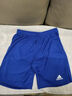 阿迪達斯（adidas）團隊自定義印號組隊印制跑步運動(dòng)休閑足球運動(dòng)短褲 藍色#AJ5882 M 曬單實(shí)拍圖