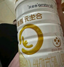 合生元（BIOSTIME）派星 嬰兒配方奶粉 1段(0-6個(gè)月) 法國進(jìn)口 800克 新國標 曬單實(shí)拍圖
