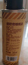碧歐奇核桃油250ml 意大利進(jìn)口寶寶輔食用油冷榨佐餐油兒童營(yíng)養(yǎng) 曬單實(shí)拍圖