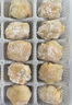 袁記味享x鮮京采 袁記云餃鮮蝦蟹籽三拼云吞拼盤(pán)24顆500g鮮肉早餐餛飩 曬單實(shí)拍圖