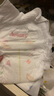 好奇（Huggies）鉑金裝小桃褲成長褲XXXL26片*4包(17kg以上)【消暑散熱】 曬單實拍圖
