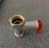 沐唯（muvi）熱水器泄壓閥 電熱水器安全閥熱水器減壓閥通用配件全銅單向閥 曬單實(shí)拍圖
